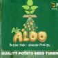 Jain Irrigation: Cultivating the Future of Potato Farming in India.